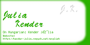 julia kender business card